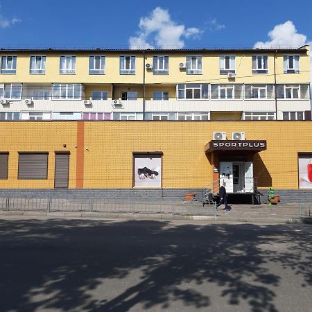 Холодная Гора Ул Дудинской 1А Charkiv Esterno foto